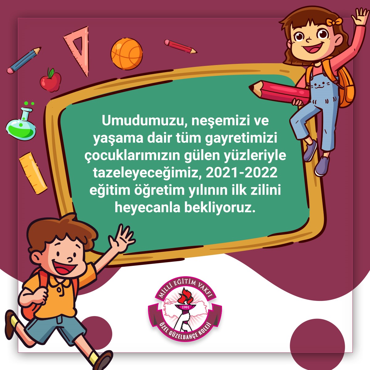 2021-2022 Eğitim Öğretim Yılı Başlıyor!